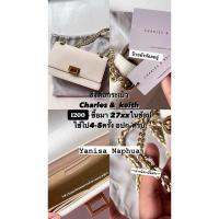 ราคา กระเป๋าสะพาย แบรนด์ charles & keith สีครีม (27912903618)