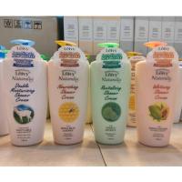ราคา อาบน้ำนมแพะ Leivy Naturally Double Moisturising Shower Cream with Purified Goat's Milk ,Royal Jelly &Honey ขนาด1150ml (28670353613)