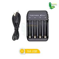 ราคา Toriyama แท่นชาร์จ รุ่น X4 USB ชาร์จถ่านขนาด AA หรือ AAA ประกันศูนย์ (15761277454)