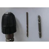 ราคา ประแจไฟฟ้า Collet + สว่านบิด + หัวล็อต ประแจไฟฟ้า Collet + สว่านบิด + หัวล็อต (26801891560)