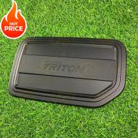 ราคา ฝาครอบถังน้ำมัน Mitsubishi Triton Cab 2015 ดำด้าน รุ่น PTP ดีไซน์สปอร์ต เรียบหรู ติดตั้งง่าย (46000825503)