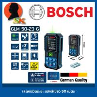 ราคา เครื่องวัดระยะเลเซอร์ แสงสีเขียว ระยะทำงาน 50เมตร ยี่ห้อ BOSCH รุ่น GLM 50-23 G (รับประกัน 1ปี) (28730889695)