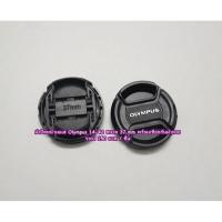 ราคา ฝาเลนส์ Olympus 12-32 / 14-42 / 17mm f2.8 / 45 F1.8 / EM5 II EM10 II EM10 III EPL9 EPL7 EPL8 ขนาด 37mm พร้อมเชือก (4692580303)