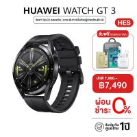 ราคา สมาร์ทวอทช์ Huawei WATCH GT3 46mm Active Edition Black วัดค่า SpO2 ตลอดวัน | ยกระดับการวิ่งด้วยผู้ช่วยส่วนตัว AI (18149344929)