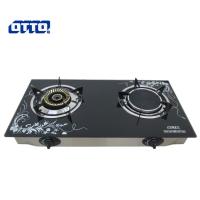 ราคา OTTO เตาแก๊ส 2 หัวคู่ หน้ากระจกนิรภัย รุ่น GS-893 มีมอก. คละลาย (26756174454)