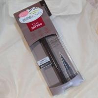 ราคา ลดล้างสต็อก K-Palette 1 DAY Tattoo Liquid Eyeliner สี Bitter Brown (27337733584)