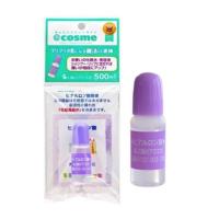 ราคา Taiyou No Aloe Hyaluronic Acid 10ml หัวเชื้อไฮยาลูรอนเข้มข้นสูง (ของแท้จากญี่ปุ่น) (1698519883)