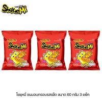 ราคา Shoyue Mi ขนมญี่ปุ่น หมี่ทอดกรอบแผ่นใหญ่ รสเผ็ด 60 g. ตรา โชยูมิ (3 ห่อ) (16193704212)