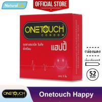 ราคา Onetouch Happy Condom ถุงยางอนามัย วันทัช แฮปปี้ ผิวเรียบ ขนาด 52 มม. 1 กล่อง(บรรจุ 3 ชิ้น) (13089272819)