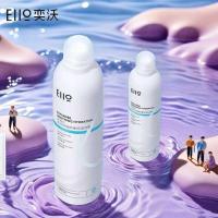 ราคา EIIO EIO Rose Soothing Moisturizing Mist Moisturizing Toner Toner Toner Skin Care Moisturizing Mist (55553798591)