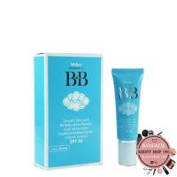 ราคา Mistine BB Baby Face Cream 15 G. (14267840175)