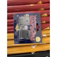 ราคา ใบมีดกรีดยางตราแมวเงิน แพ็ค 5 ใบ ร่อง A (75 องศา) (10430241260)