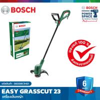 ราคา BOSCH Easy GrassCut 23 เครื่องเล็มหญ้าไฟฟ้า 23 ซม. #06008C1H01 (18491793915)