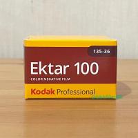ราคา New!! ฟิล์มสี Kodak Ektar 100 Professional 35mm 36exp 135-36 Color Film ฟิล์มถ่ายรูป (1233897439)