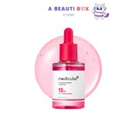 ราคา Medicube TXA Niacinamide 15 Serum 30ml เซรั่มไวท์เทนนิ่ง ผิวขาว กระจ่างใส (50604144410)