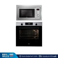 ราคา MEX สินค้าชุด ไมโครเวฟและเตาอบ รุ่น MM625BX+VRM9752X (25283547592)
