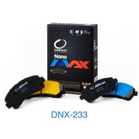 ราคา ผ้าเบรคหน้า MITSUBISHIL200 CYCLONECompact Nano MAX DNX-233 (2861737721)