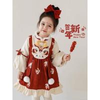ราคา พร้อมส่ง‼️ชุดเดรสกระโปรงเด็กหญิงสีแดง ชุดจีนแฟชั่นฮั่นฝู เดรสเด็กหญิง (CNY033) (25550865903)