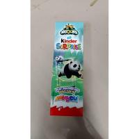 ราคา Kinder Among Other Surprise x4 น้ำหนักชิ้นละ 20 กรัม x4 E.29/08/24 (25802755582)