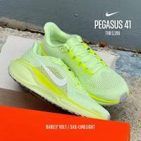 ราคา [ของแท้ พร้อมส่ง] รองเท้า Nike รุ่น Pegasus 41 FD2723-702 รองเท้าวิ่ง ออกกำลังกาย น้ำหนักเบา (29337215082)