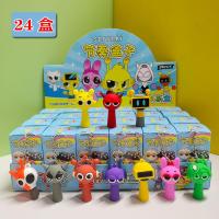 ราคา Rhythm Box พวงกุญแจจี้ขนาดเล็กแผงลอยของเล่น Dongdongle ตุ๊กตา Rhythm Note Mystery Box 2025.12.7 (57452755768)