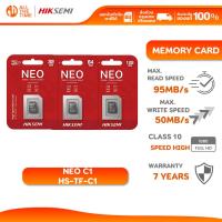 ราคา HIKSEMI NEO C1 32GB HIGH SPEED MICRO CARD CLASS 10 ถ่ายวิดีโอ Full HD เมมโมรี่การ์ด (28631665891)