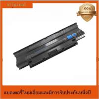 ราคา CSMHY ใหม่ J1KND แบตเตอรี่แล็ปท็อปสำหรับ DELL Inspiron N4010 N3010 N3110 N4050 N4110 N5010 N5010D N511 แบตเตอรี่แล็ปท็อป (25546020893)