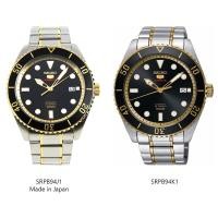 ราคา SEIKO นาฬิกาข้อมือผู้ชาย สายสแตนเลส รุ่น SRPB94,,SRPB94J,SRPB94J1,SRPB94K,SRPB94K1 - สีเงิน (3106871220)