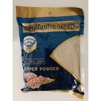 ราคา พริกไทยป่น 500 กรัม ตราพัด (3967133867)