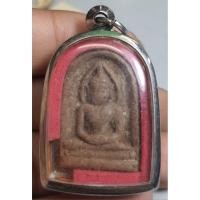 ราคา พระซุ้มกอเนื้อดินเลี่ยมกรอบพร้อมใช้ (42123697999)