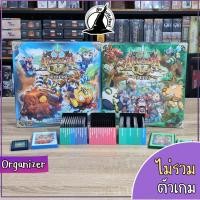 ราคา Organizer Arcadia Quest Pet Rider อุปกรณ์จัดเก็บ Component (ไม่รวมตัวเกม) Insert Board Game Bewitched (3725014452)