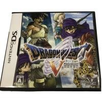 ราคา มือสอง Dragon Quest V DS Nintendo Hand of the Heavenly Bride Tenkuu no Hanayome Japan (28680294665)
