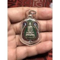 ราคา เหรียญเสมา หลวงปู่โต๊ะ (9255258391)