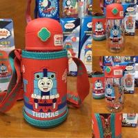 ราคา กระติกน้ำ Thomas and friends (23118695214)