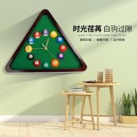 ราคา นาฬิกาแขวนทรงบิลเลียด ทำจากไม้เนื้อแข็ง สไตล์คล้ายสนุ๊กและเอสมซีเอ็ม (43426037629)