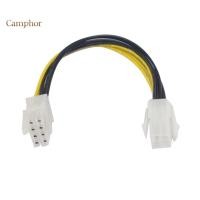 ราคา Camphor 8-Pin Male to 4-Pin Female เมนบอร์ด CPU Power Supply Adapter Cable (47202210252)