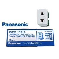 ราคา เต้ารับเดี่ยว PANASONIC WEG10919 (7219794163)