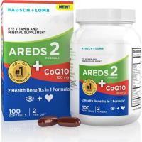 ราคา Coenzyme Q10 soft capsules (55650160628)