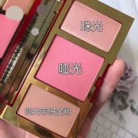 ราคา Estee Lauder High-Definition Solid Color Tricolor Blush Contouring Shadow Palette Rouge Palette 8.7g Pearlescent Matte Very Value (48402783949)