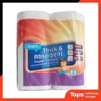 ราคา SMARTER สมาร์ทเตอร์กระดาษอเนกประสงค์แพค 2ม้วน [8853474071067] (25397351422)