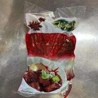 ราคา โป๊ยกั๊ก 500กรัม ดอกพะโล้ ตราไร่ทิพย์ (7926065459)