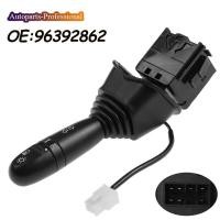 ราคา สวิตช์ไฟเลี้ยวใหม่ 96392862 สําหรับ Daewoo Lacetti Chevrolet Optra Suzuki Forenza 2004-2008 Chevrolet Nubira 2005-2011 (57802974858)