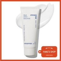ราคา [Innisfree] Bija Cica Balm บาล์ม ขนาดใหญ่ 40 มล. 70 มล. (23263168078)