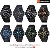 ราคา นาฬิกาข้อมือ CASIO รุ่น MRW-200H สินค้าแท้ รับประกันศูนย์ 1 ปี (14095704624)