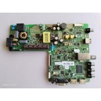 ราคา วันบอร์ดทีวีโตชิบา 32L1600VT (25970643750)