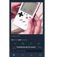 ราคา เคสเกมส์บอย เล่นเกมส์ได้จริง ฮิตขนาดไหนดูจากทวิต มี8เกมส์ มี2สี พรีออเดอร์นะคะ (735167178)