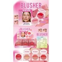 ราคา 83751 ยกกล่อง บลัชออนเนื้อครีม ทูโทนผสมกลิตเตอร์ KARITE เนื้อเกลี่ยง่าย นุ่มลื่นสุด ๆ ติดทนทั้งวัน (28943736417)