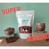 ราคา แบ่งขาย !! STRONG MINT CHOCO ผงช็อคโกแลตมิ้นเข้มข้น #ฮิตมากในเกาหลี เอาใจสาวกมิ้น พร้อมส่ง อร่อยจริงท้าให้ลอง (21515571523)