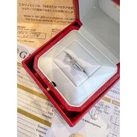 ราคา Cartier Solitaire 1895 Engagement Ring (18232393609)