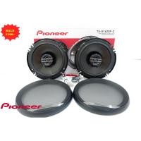 ราคา ลำโพงรถยนต์ PIONEER TS-G1620F-2 ขนาด 6.5 นิ้ว แกนร่วม 300W MAX เสียงดี แนวฟัง (21680257423)